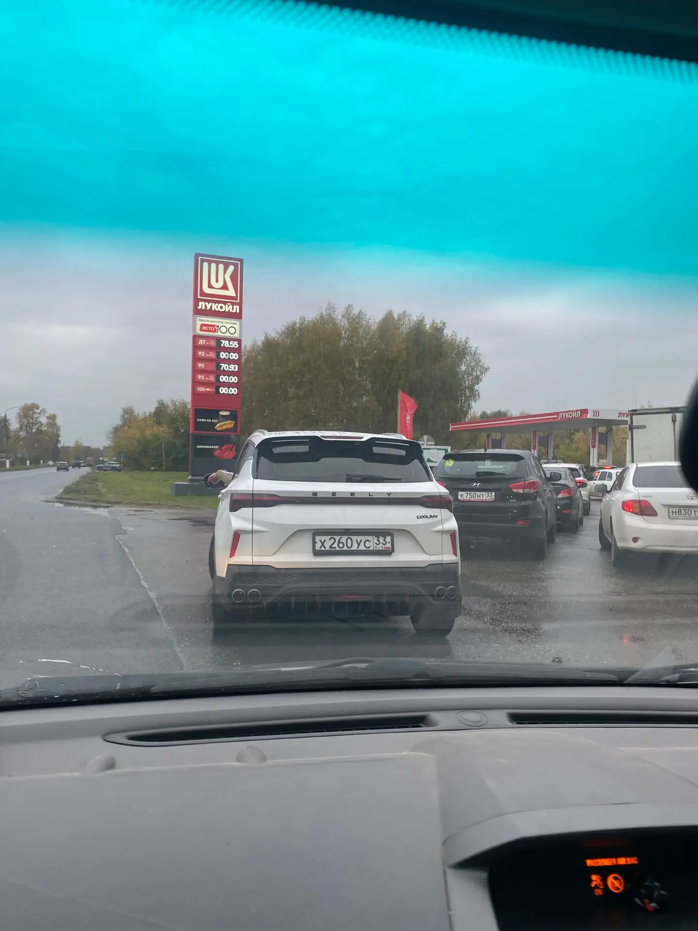 Обстановка на АЗС по улице Кольчугинская. В наличии только 95 и ДТ. Актуально на 17:06