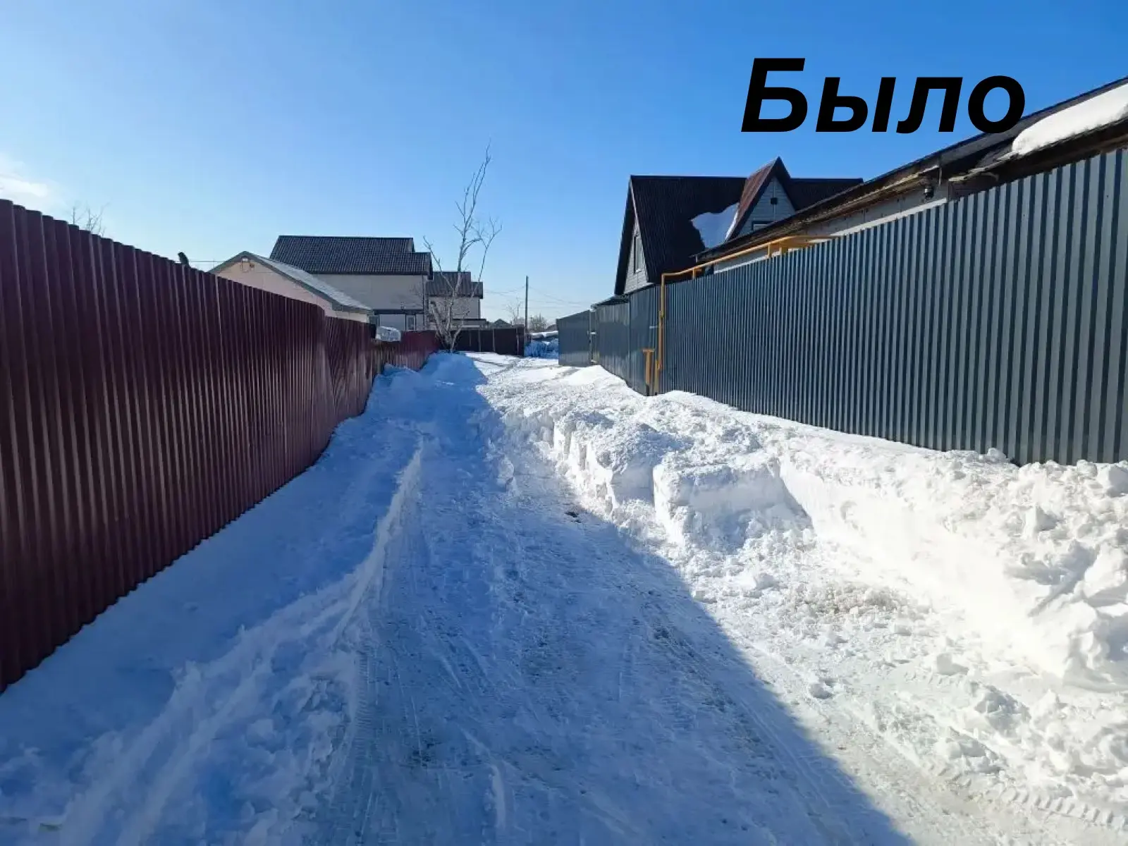✅ Во Владимировке продолжается расчистка дорог