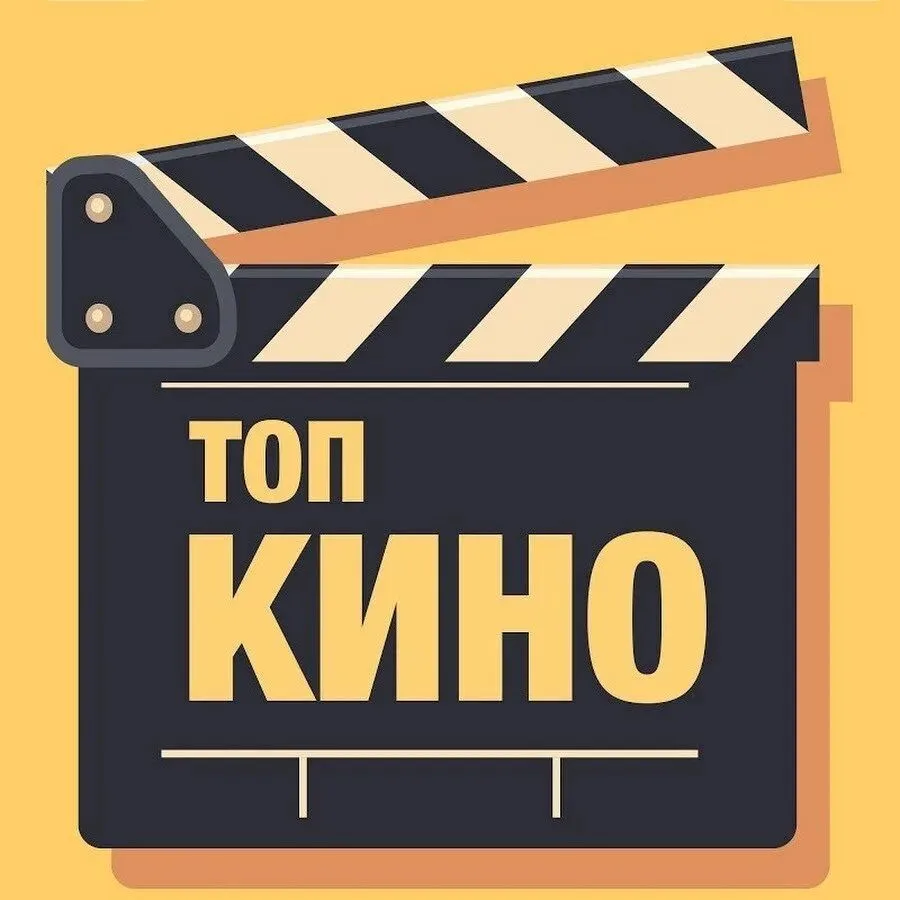 ⛔Наш второй канал, рекомендуем подписаться👇