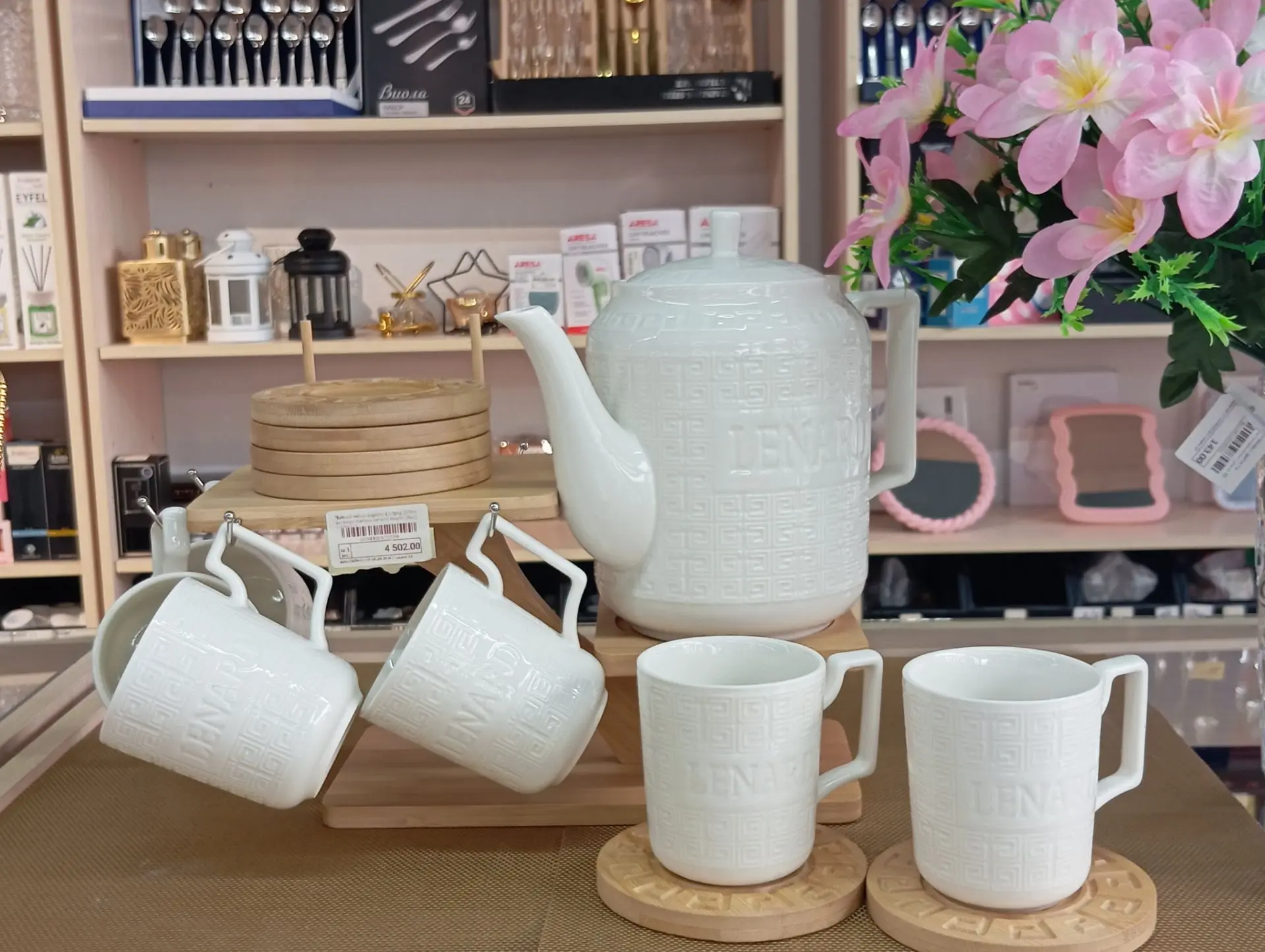 ☕ Создайте уют в каждом чаепитии!