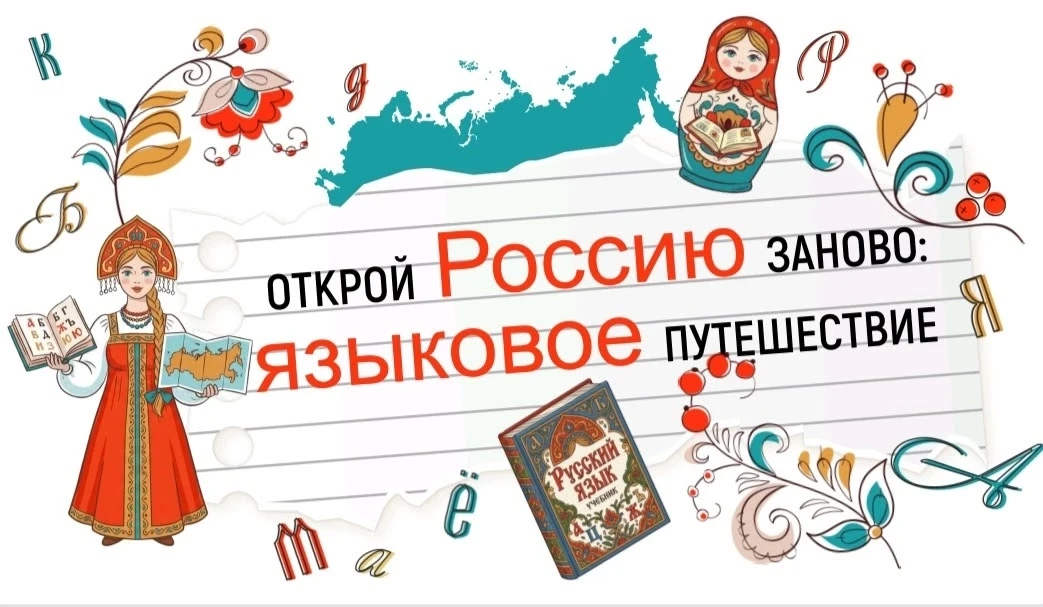 🎉 Внимание, ученики 5–7 классов! 🎉