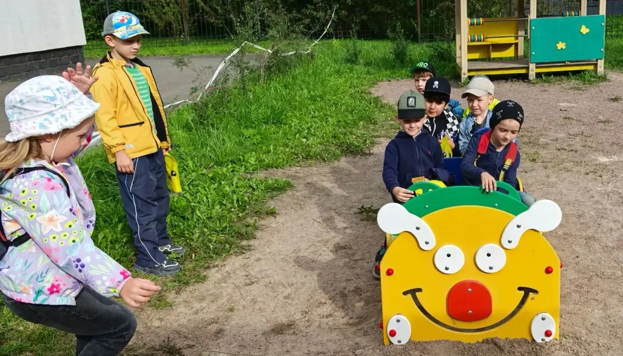 Мы поедем в лето.