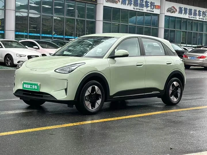 Geely Star Wish
410 Explorer Edition

Автомобиль из Китая 🇨🇳

🏷 Цена под ключ:  1 597 000 ₽
(Пред