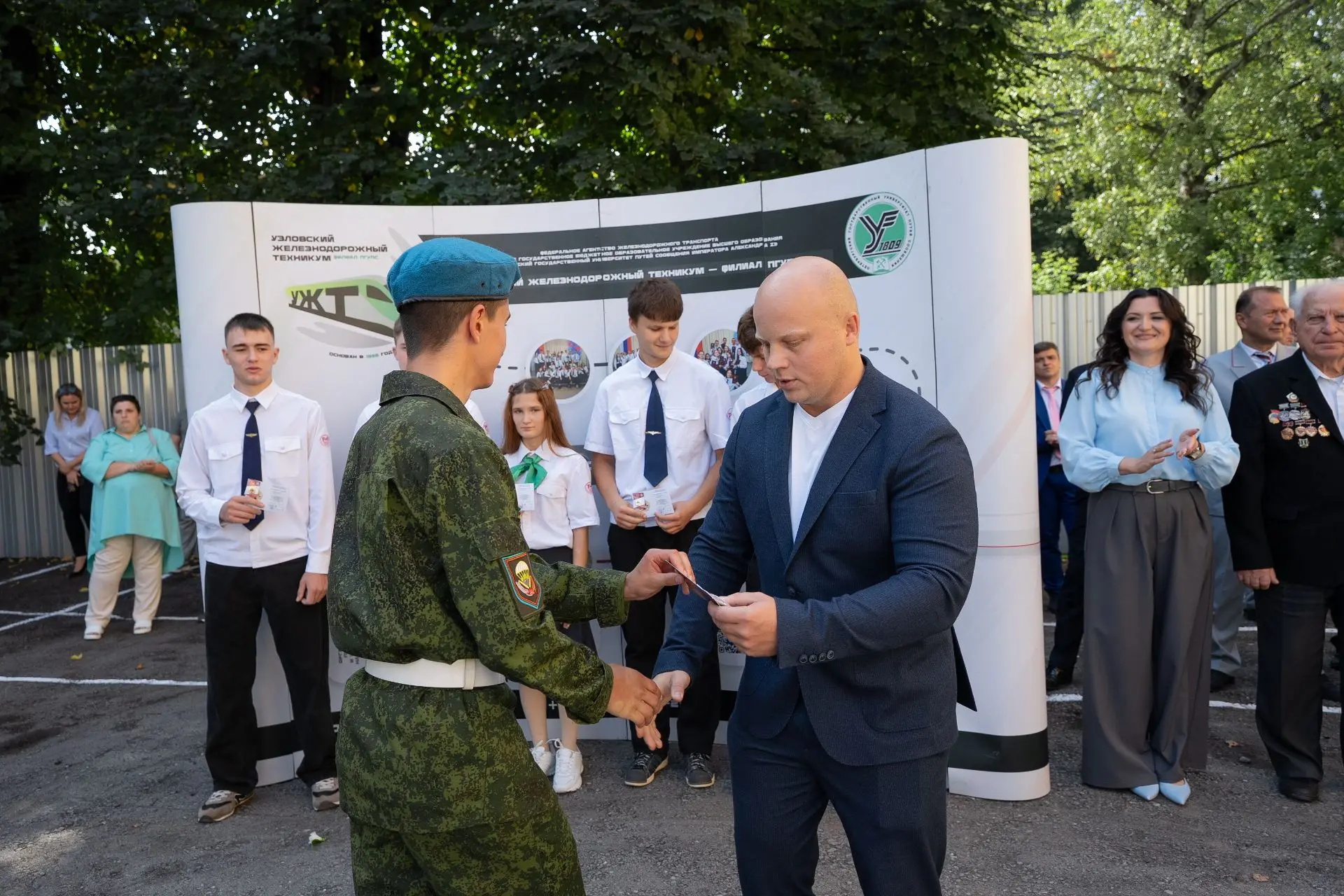 1 сентября — День знаний и повод для гордости!