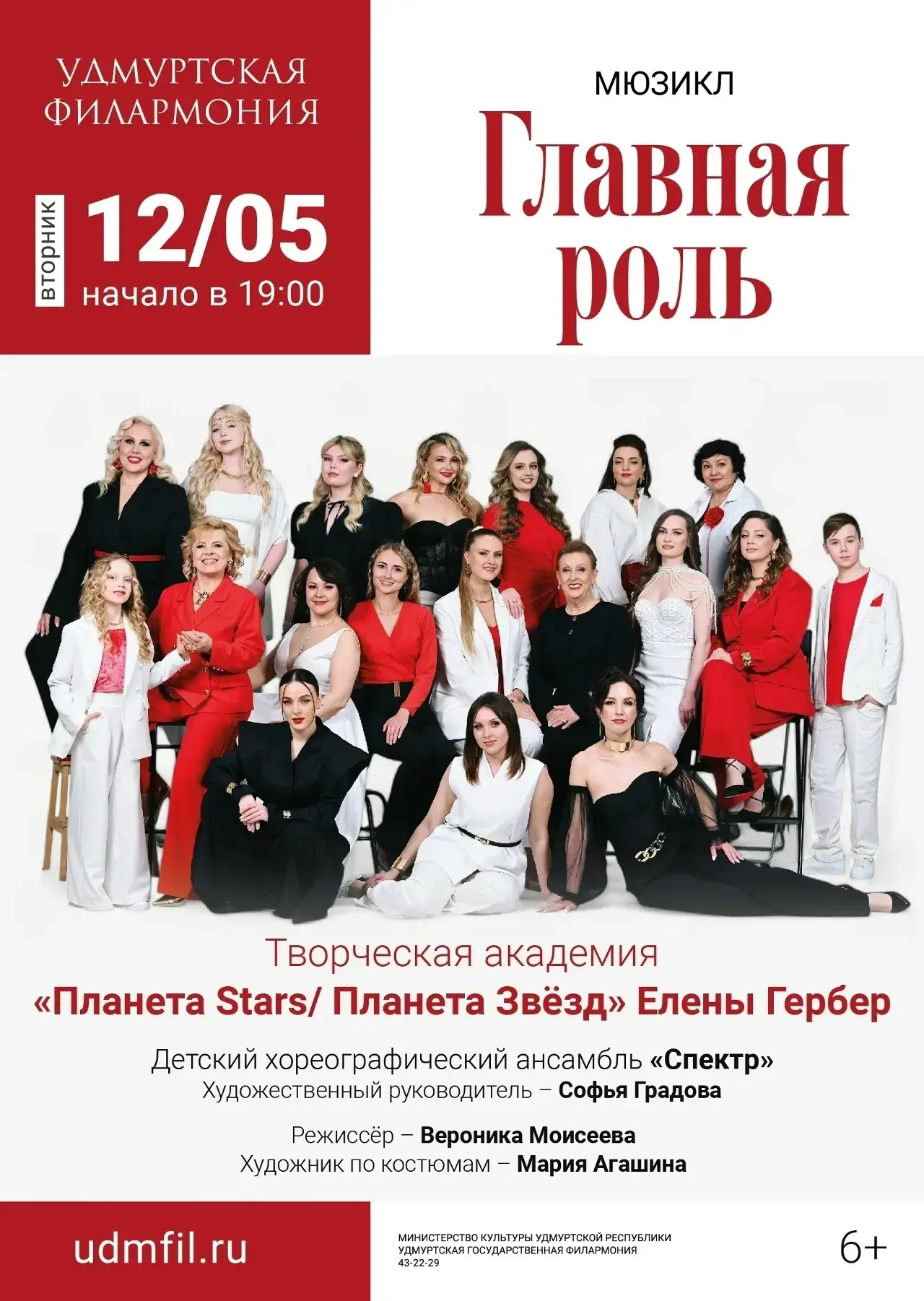 Девочки, недавно я была в жуткой депрессии и тревоге, хотела уже принимать прописанные ...
