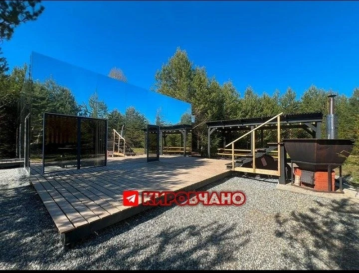В Кировской области выставили на продажу зеркальную базу отдыха в Салтыках (Кирово‑Чепецкий район)

