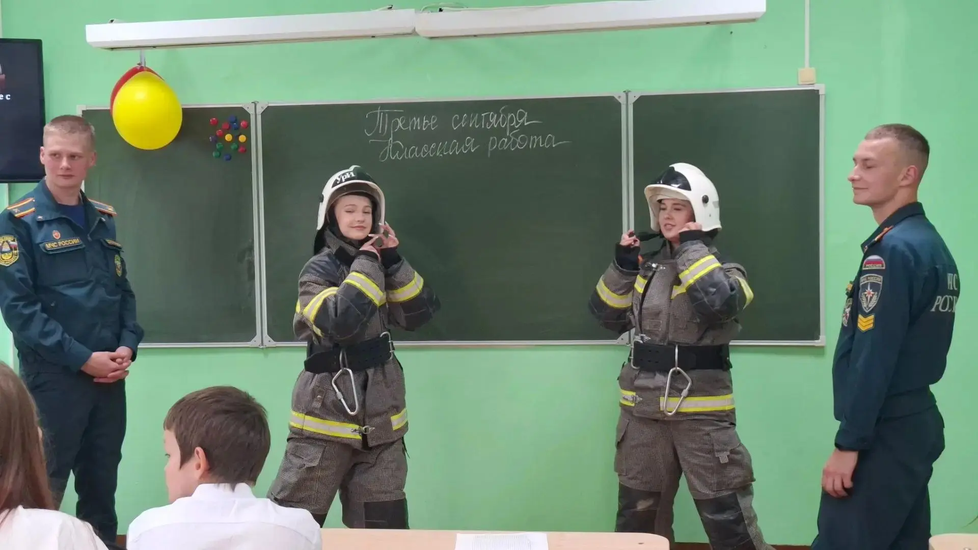 В рамках памятных мероприятий, приуроченных ко Дню солидарности в борьбе с терроризмом,...