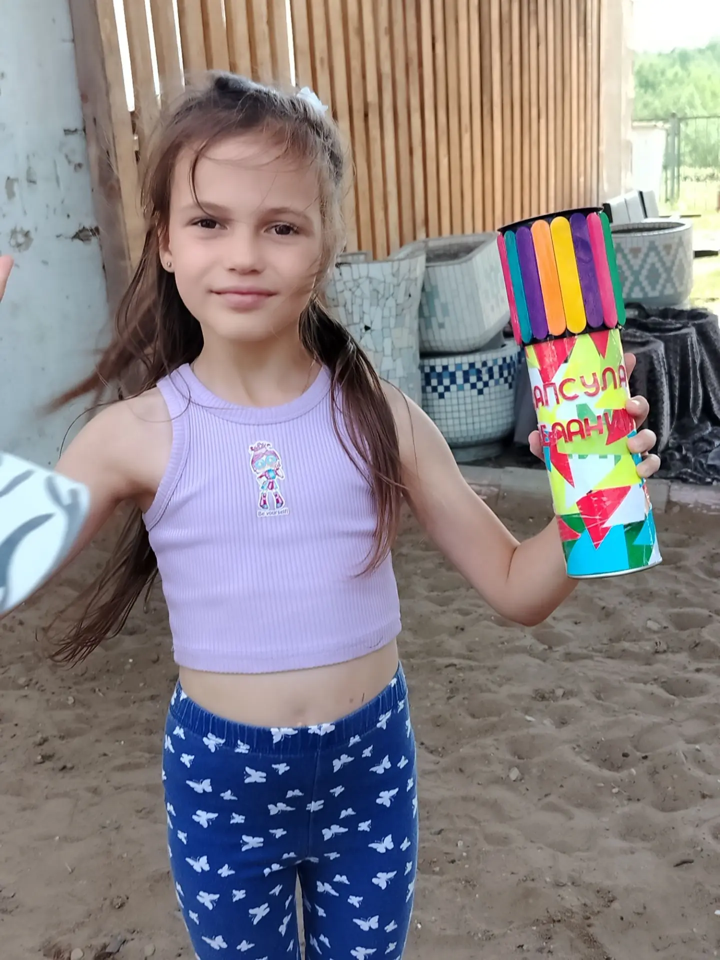 🎉 Капсула желаний закопана, желания загаданы — миссия выполнена! 🎉

Сегодня был тот самый день, ко