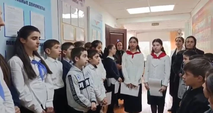 🔥19 мая, в День детских общественных организаций России, старшая вожатая Амирова С. А....