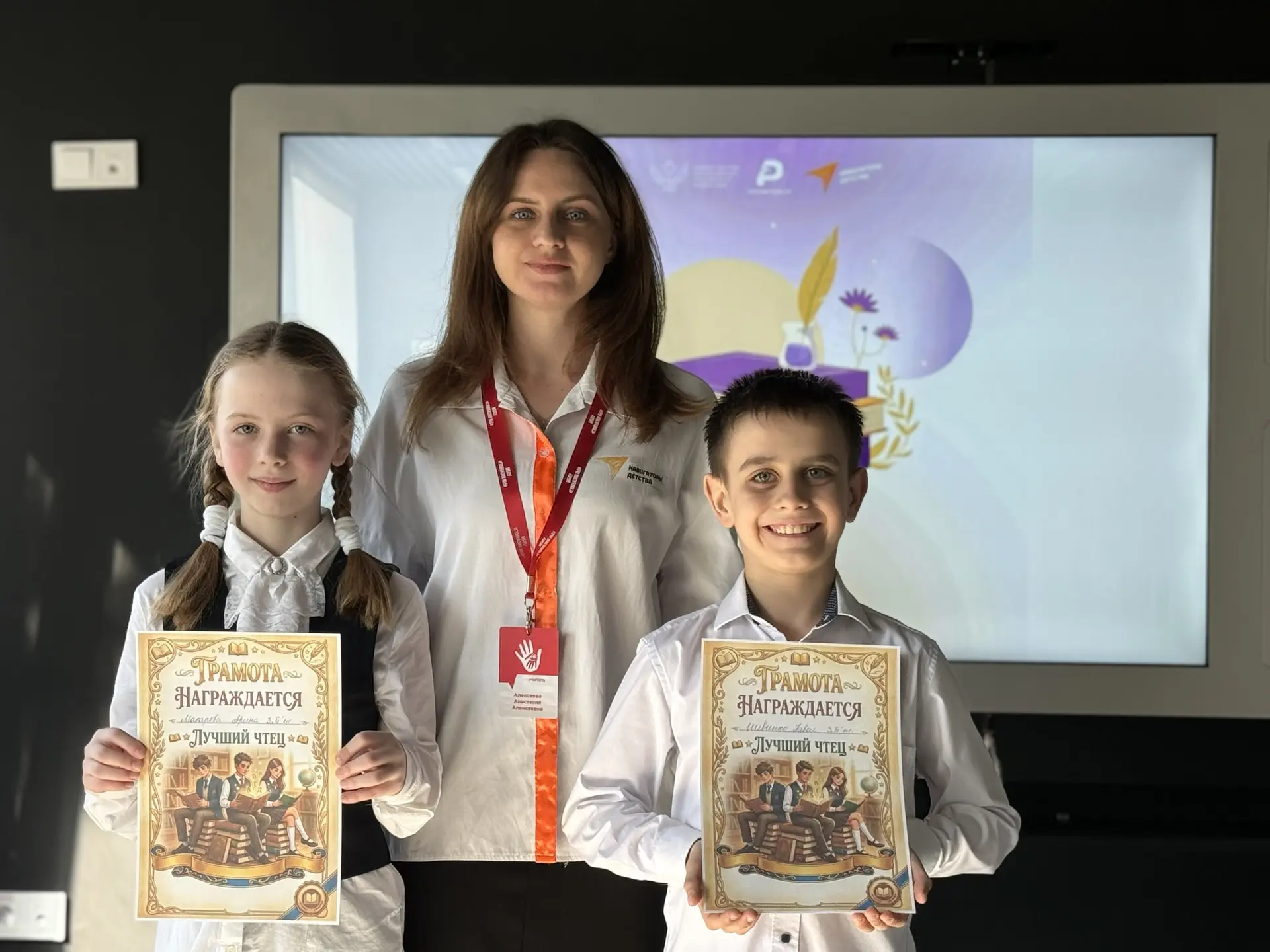 📜  Есть замечательный праздник вдохновения — Всемирный день поэзии!   Мы решили продлить творческое 