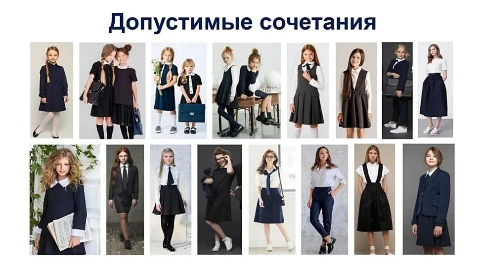 Уважаемые родители!