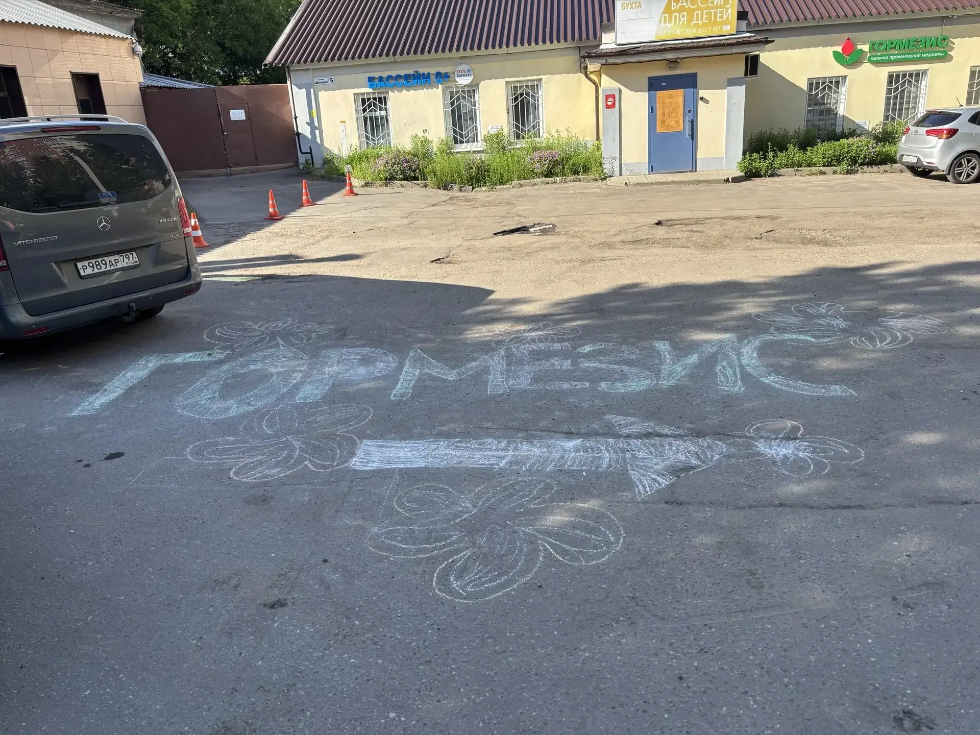 Дети- это целая вселенная! ❤