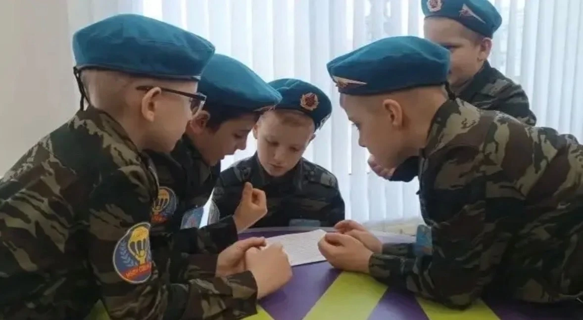 🇷🇺 ЗАРНИЦА 2.0🇷🇺 🌟Прошло очередное испытание в рамках муниципального этапа Всероссийской военно-патр