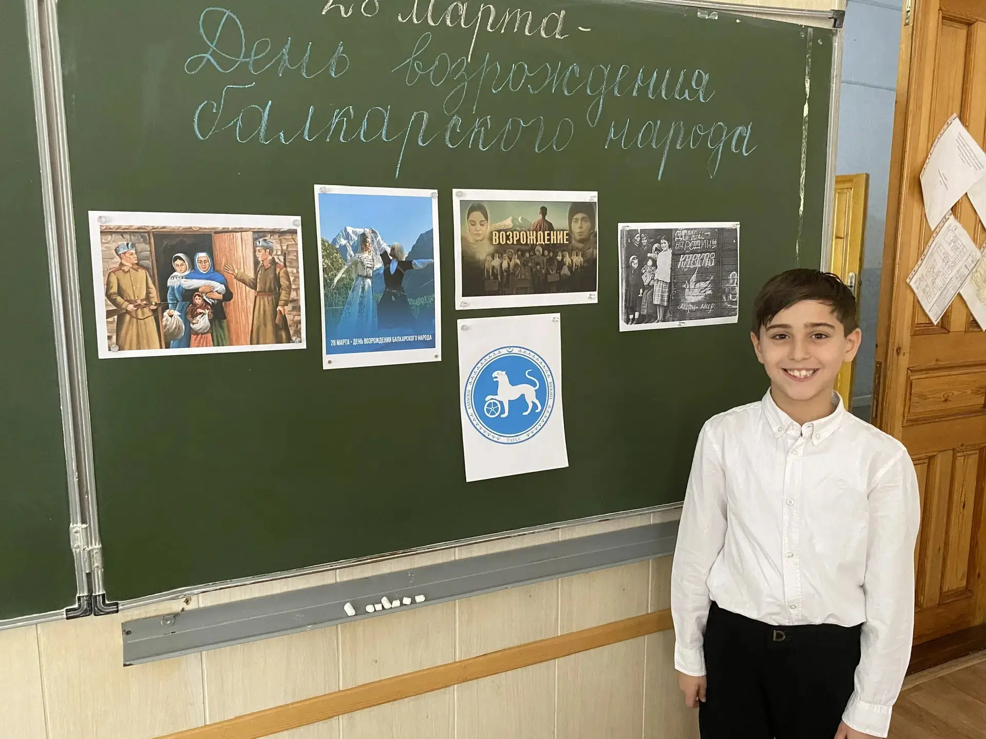 Сегодня в нашей школе прошли классные часы, посвященные Дню возрождения балкарского народа. ❤️  Это 