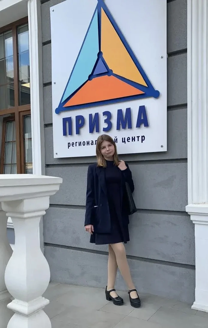 Школа гордится 💫

Подведены итоги III Всероссийского творческого конкурса «Гордость страны», и наши