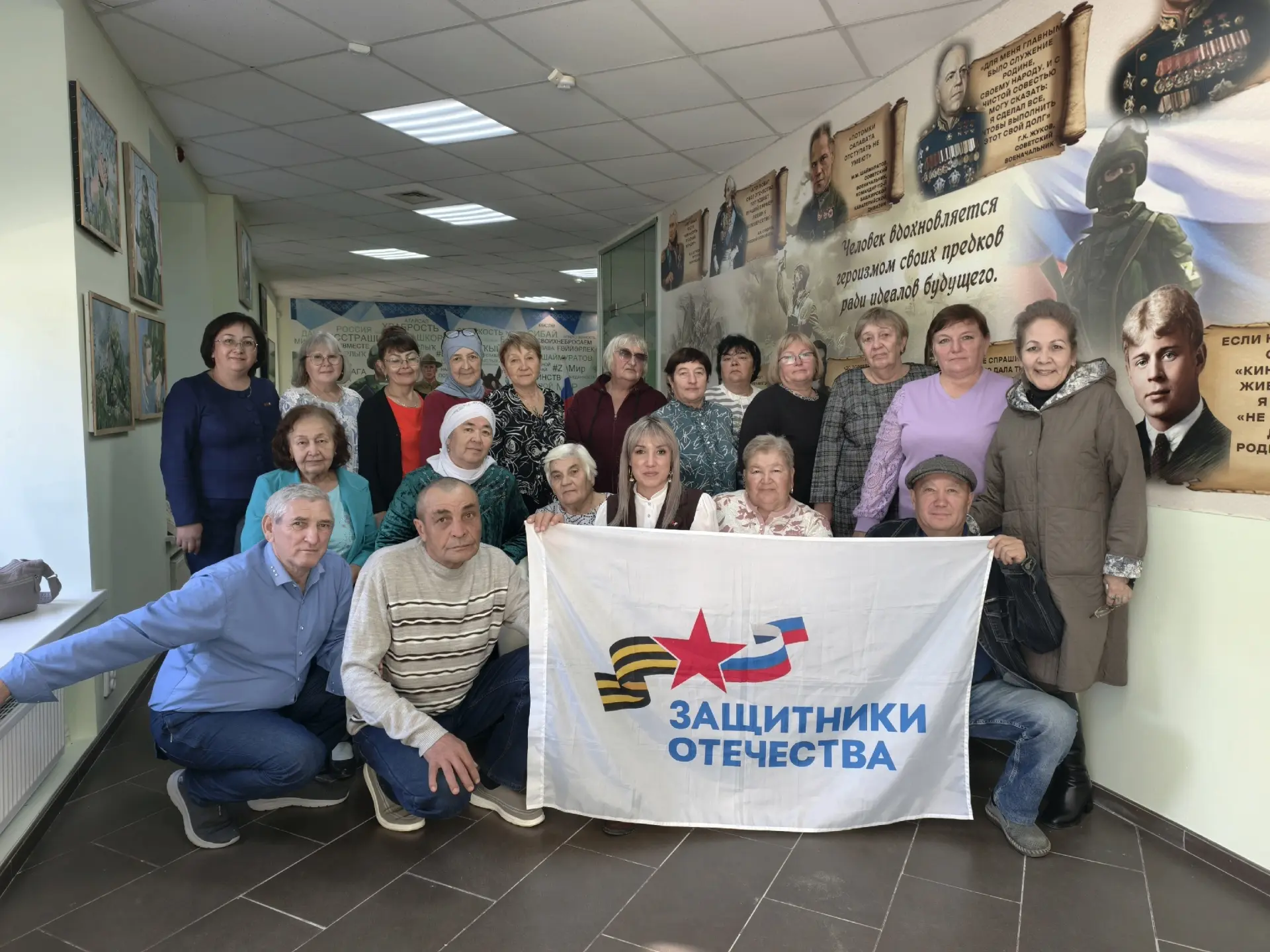 ❗️ Семьи участников специальной военной операции совместно с Зарей Рахимгуловой, социал...