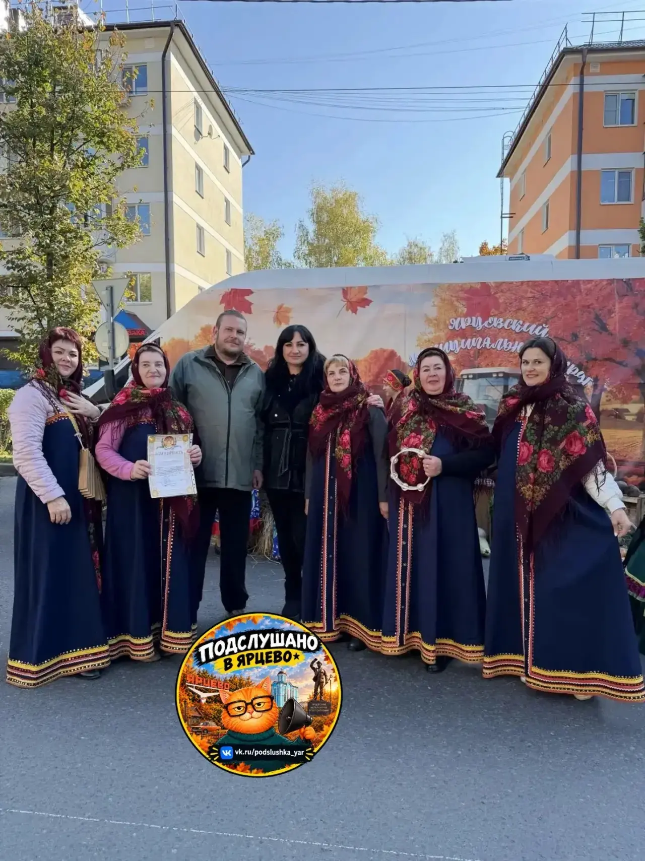 🌾 Ярцевский округ представил свою продукцию на сельскохозяйственной ярмарке в Смоленске
