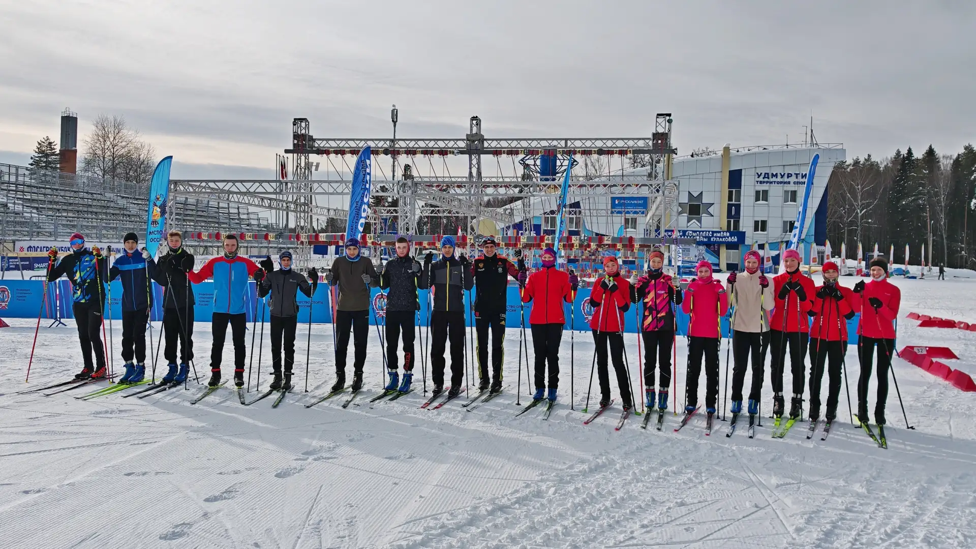 Спортсмены Центра Космос на Первенстве России по спортивному туризму  С 27 февраля по 1 марта 2026 г