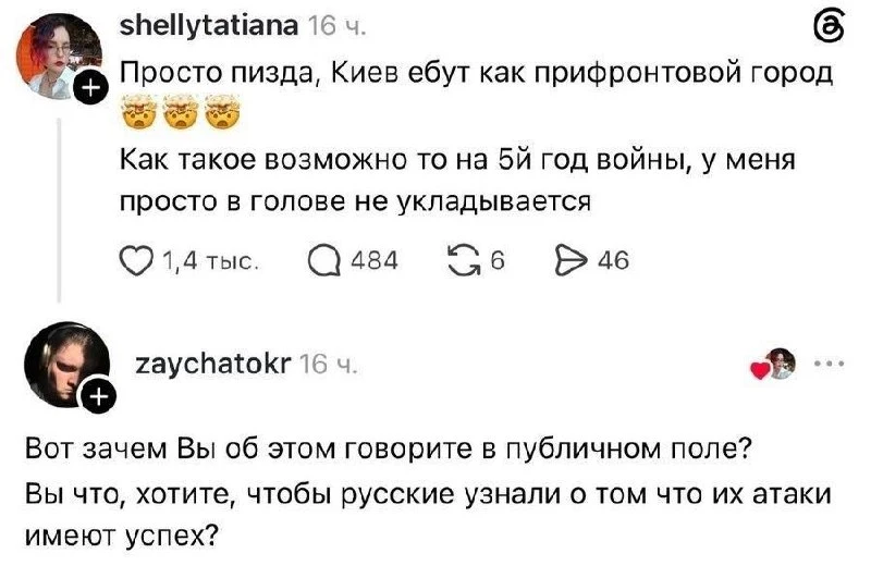 Всё плохо...