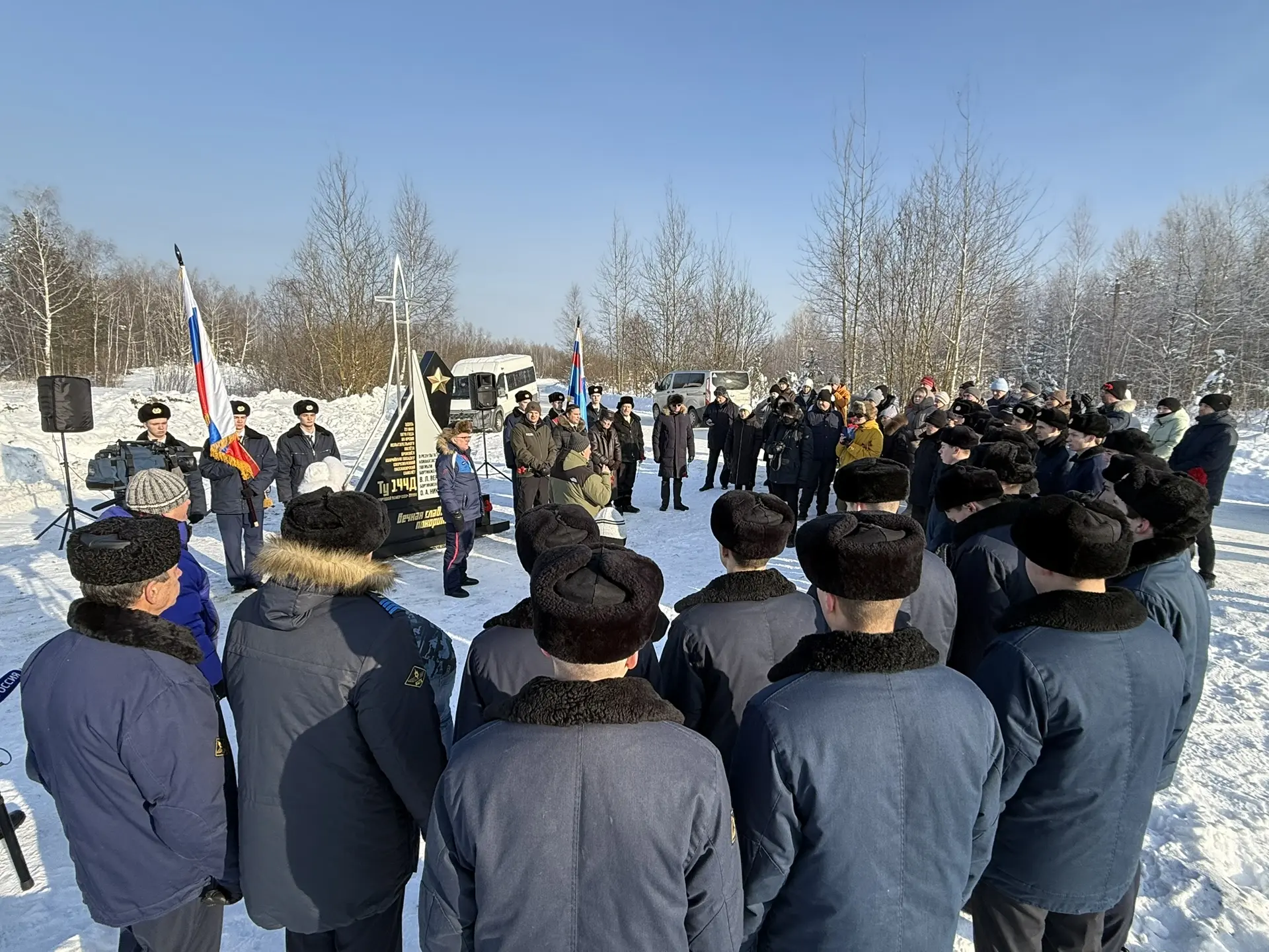 🌟25 января курсанты Егорьевского АТК имени В.П. Чкалова - филиала МГТУ ГА приняли участие в открытии