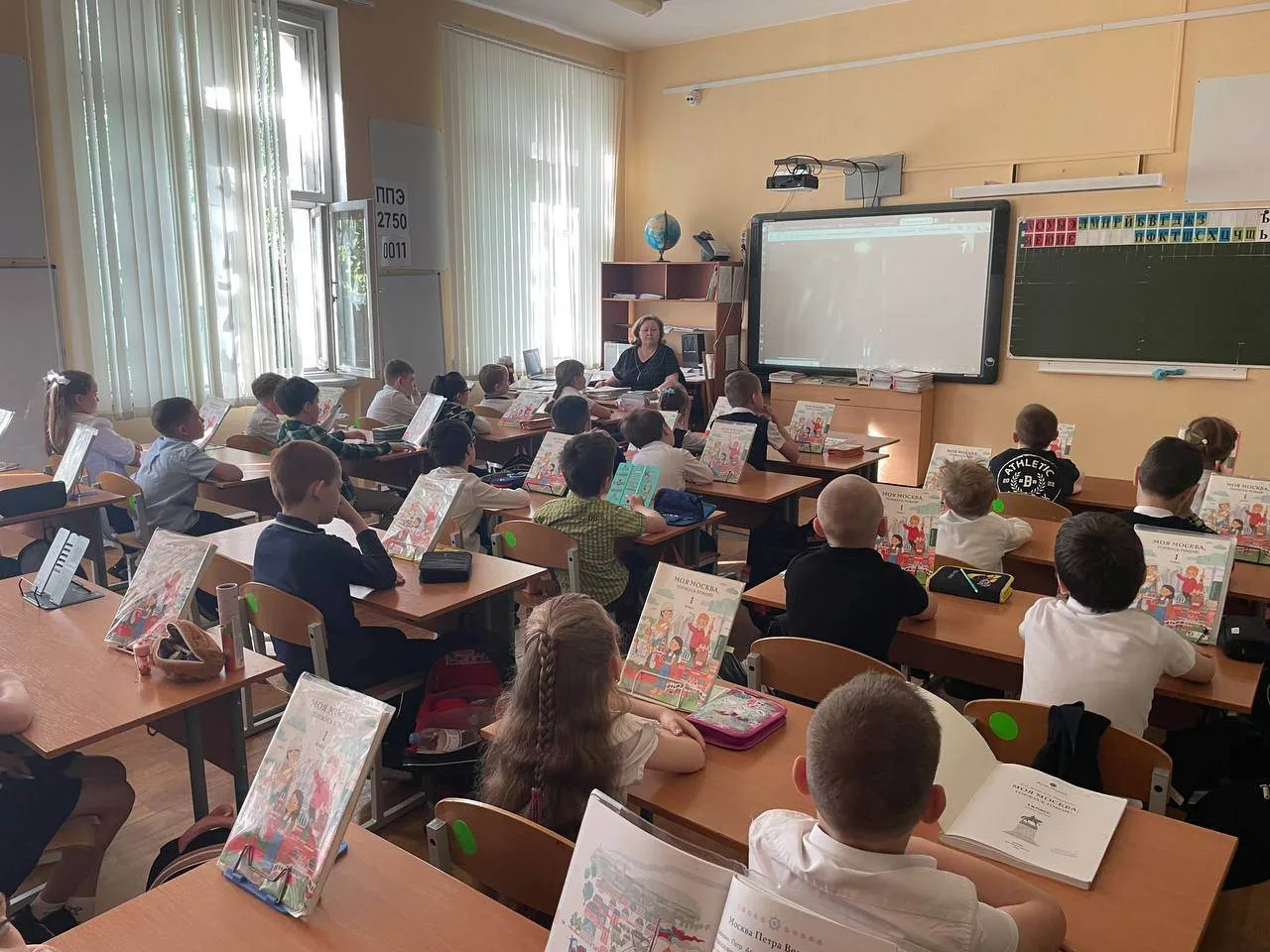 📚Ценности, которые нас объединяют   🇷🇺Сегодня на уроках «Разговоры о важном» мы говорили о том, что 
