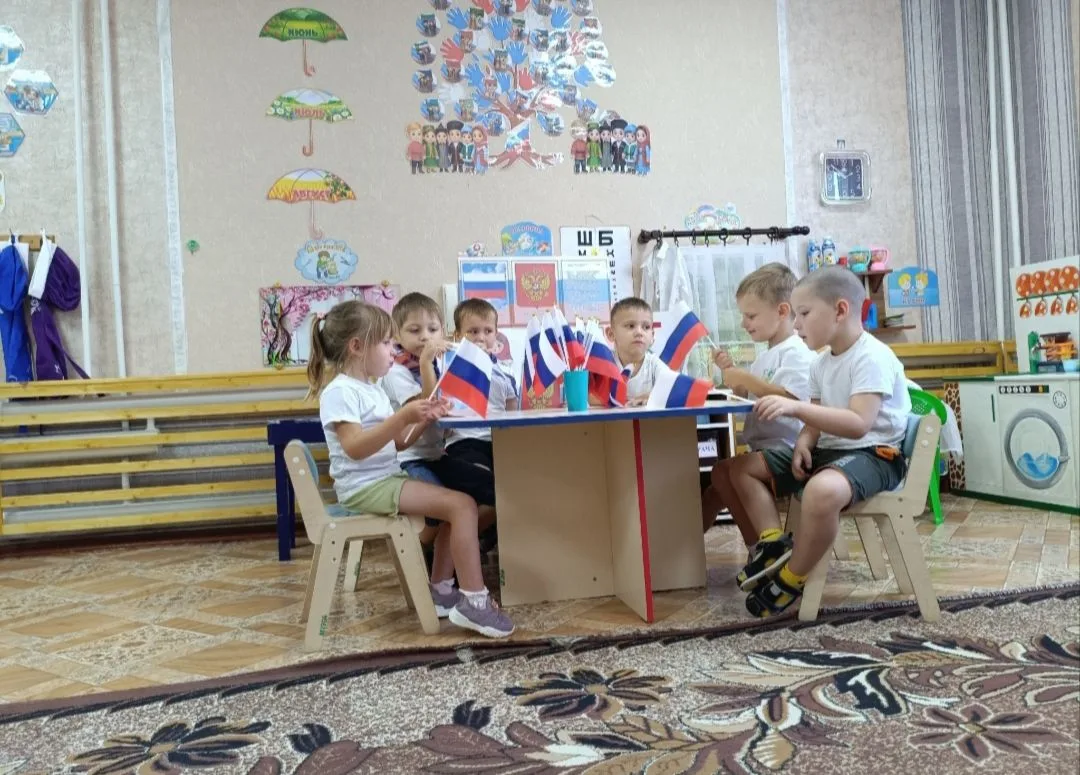«Творческое путешествие для маленьких патриотов»