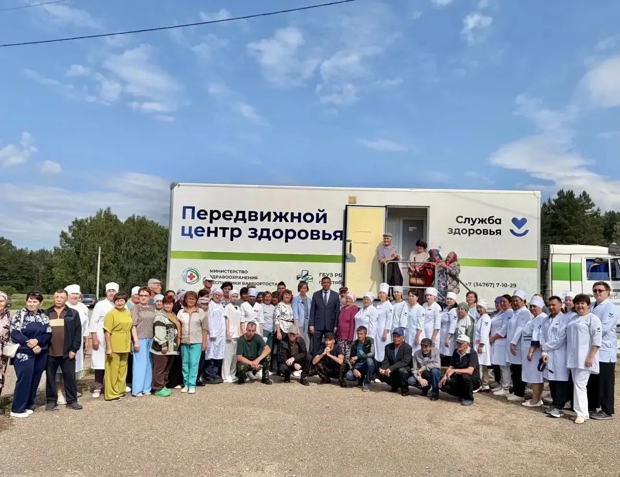 Сегодня, 16 июня, в с. Урманаево — настоящий праздник заботы о здоровье! Здесь дан старт работе моби