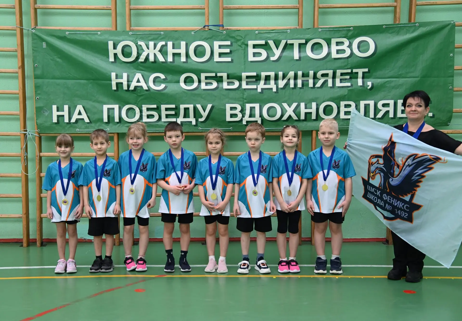 Спортивный триумф дошколят на фестивале «Школа мяча»  ⚽ На базе нашей школы состоялся отборочный эта