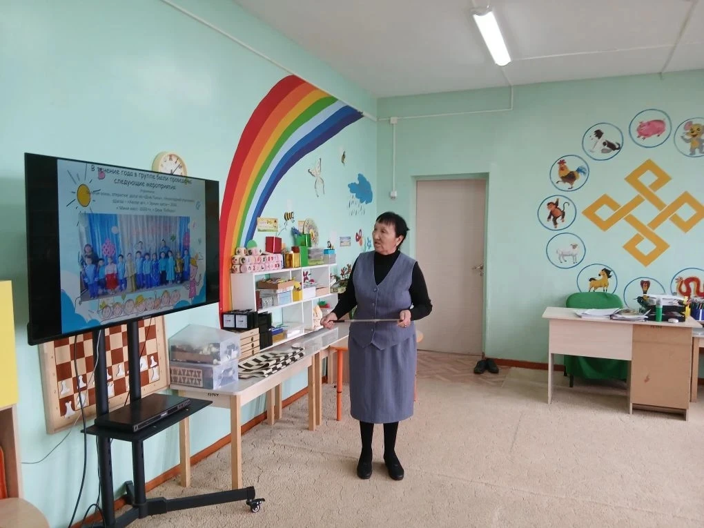 ✅Итоговое родительское собрание в старшей группе «Звёздочки» 🌟