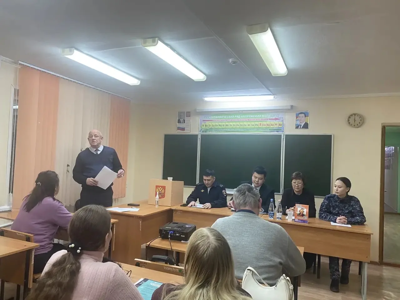 9 февраля в нашей школе состоялось традиционное общешкольное собрание: «Семья,подросток...