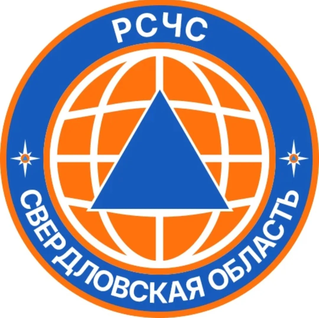 Информируем и рекомендуем: установите приложение "МЧС России".