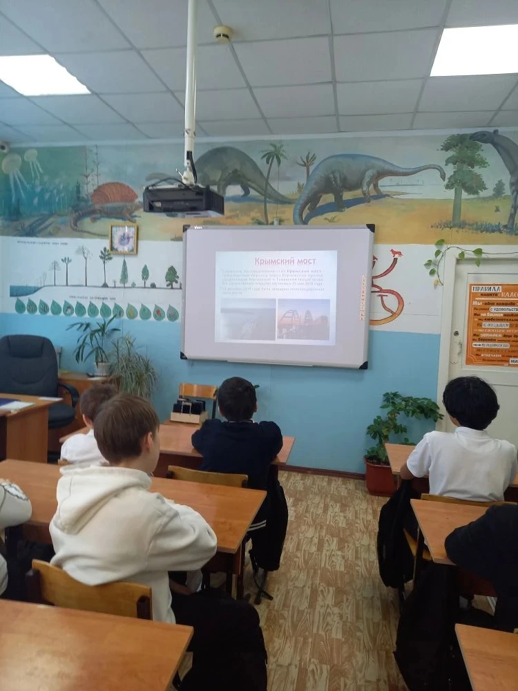 ВСЕРОССИЙСКИЙ УРОК ПАМЯТИ «ВОЗВРАЩЕНИЕ В РОДНУЮ ГАВАНЬ»  16 марта, в рамках проекта «Историческая па