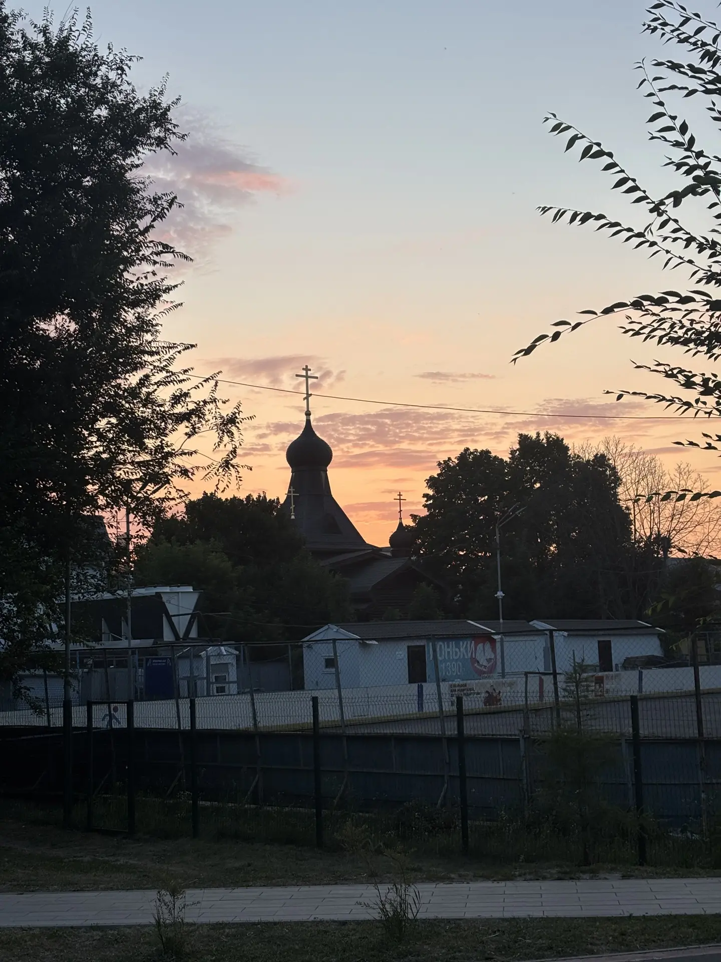 Вот такую красоту наблюдали 😍