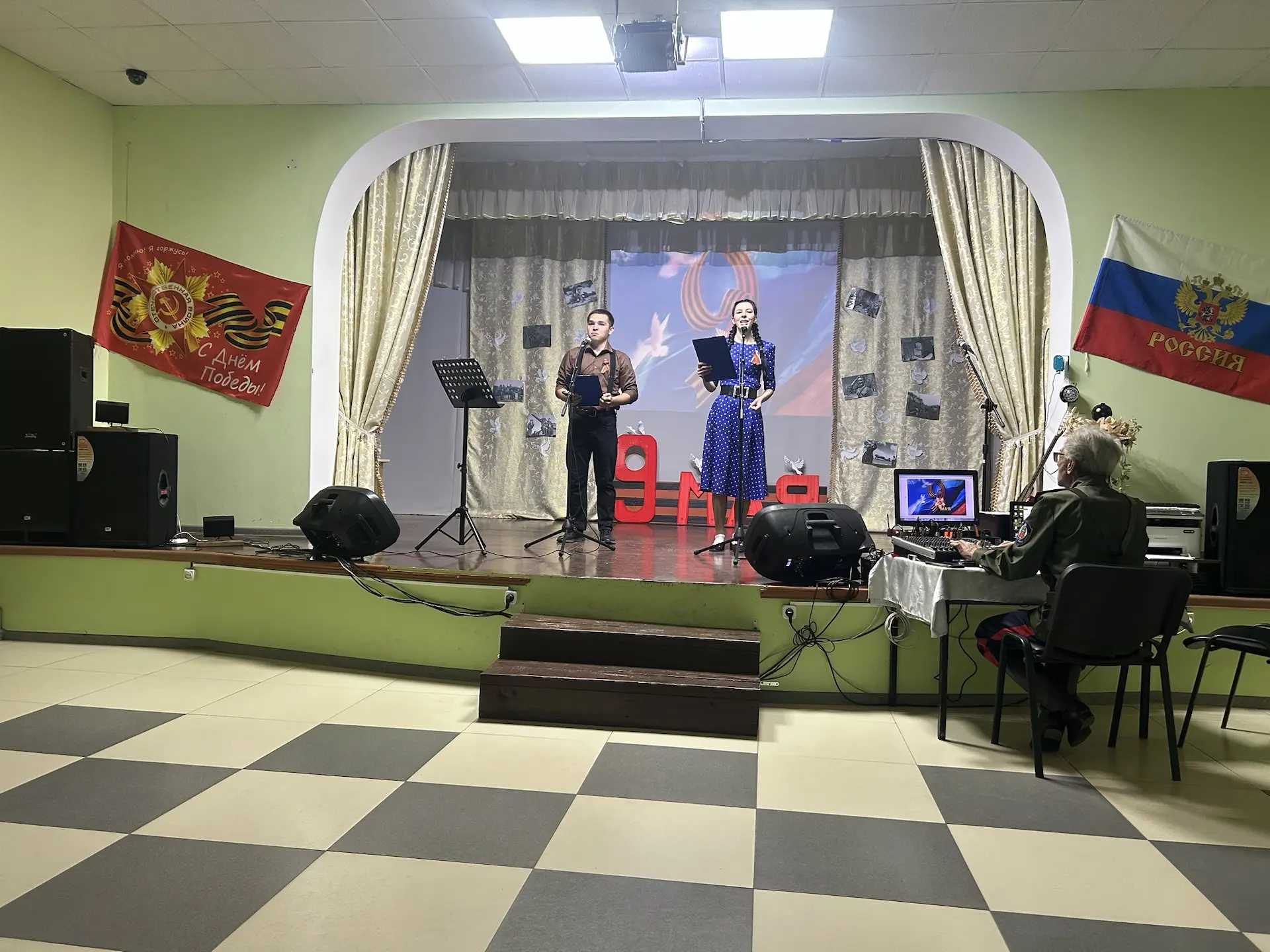 В Бодеевском ДК прошёл концерт в честь Дня Победы 🎖️

В Бодеевском доме культуры состоялся торжеств