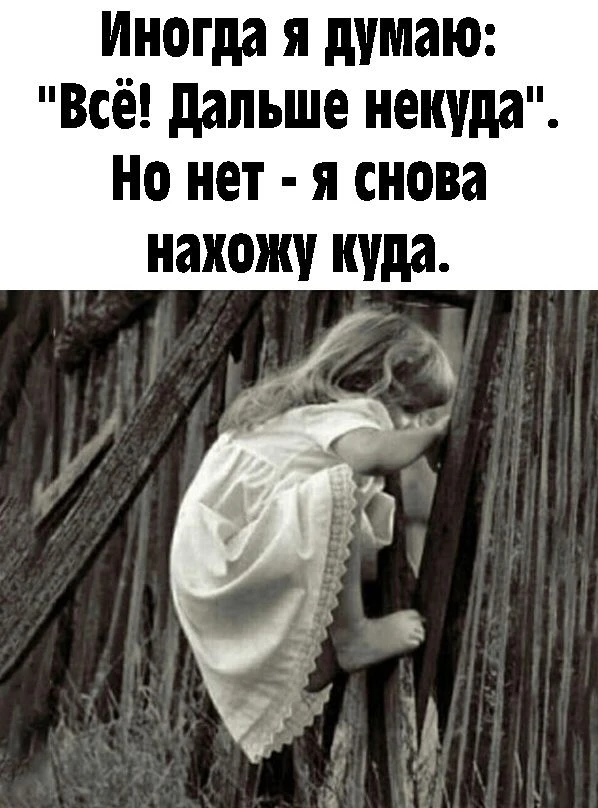 https://max.ru/Positiv_ik