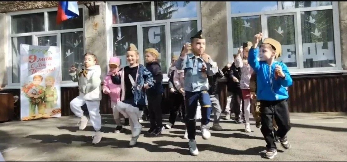 В нашем детском саду состоялся Парад Победы, посвящённый великому празднику — Дню Велик...
