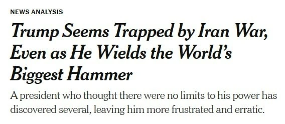 Трамп оказался перед сложным выбором в конфликте с Ираном, - NYT

Президент США, рассчитывавший на б