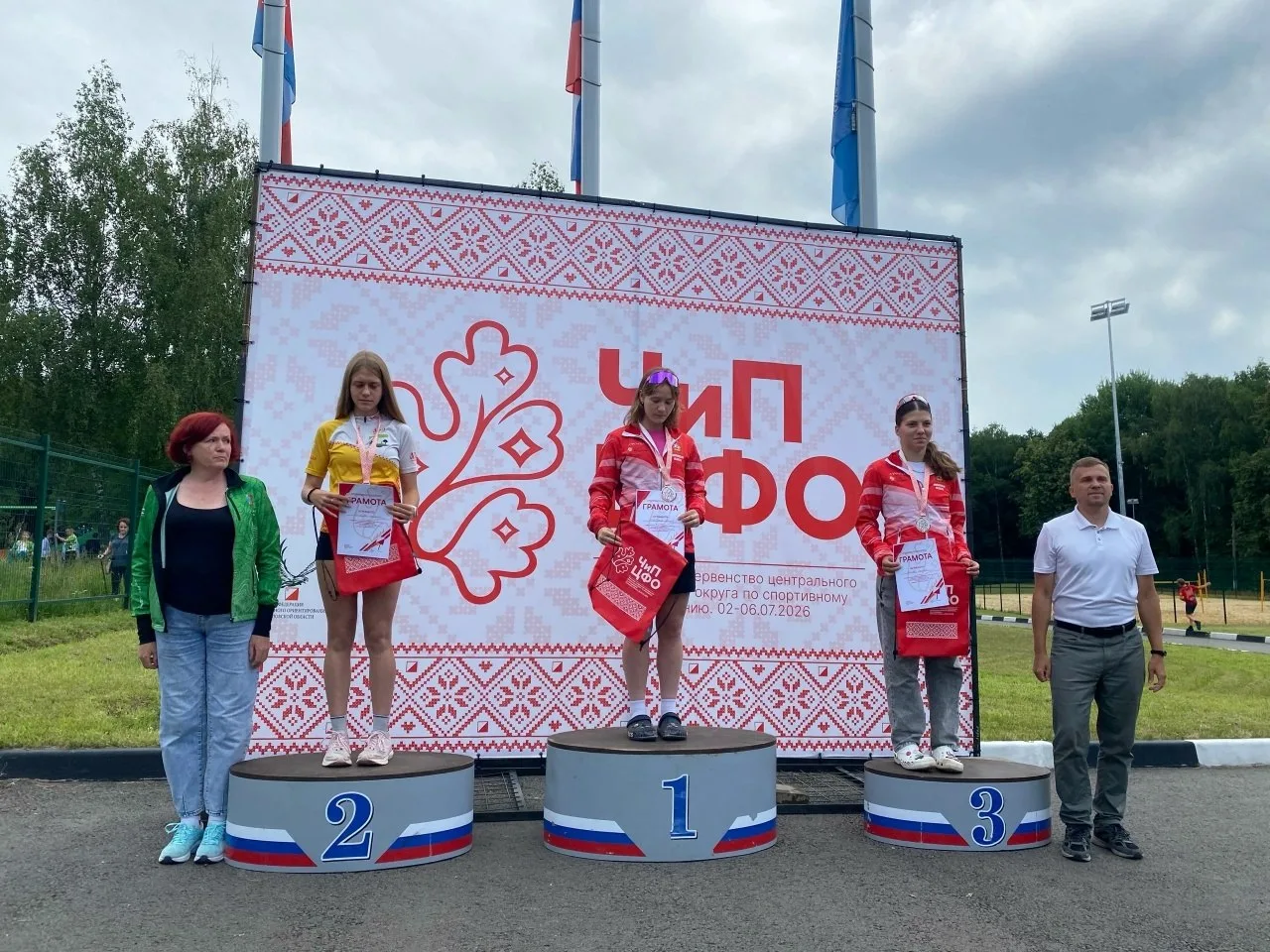 🧭 Рязанские спортсмены стали призерами соревнований по спортивному ориентированию