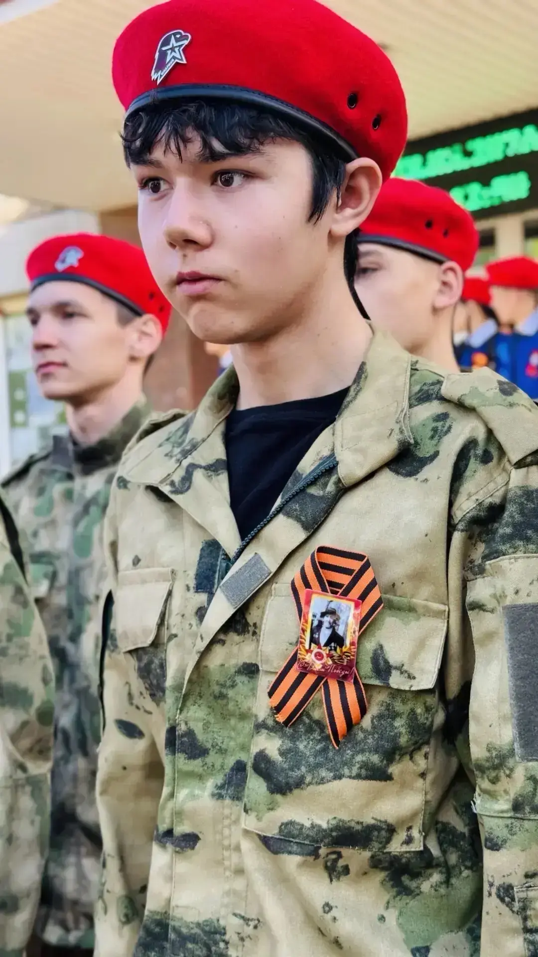 Я горжусь тобой!                                                                                    