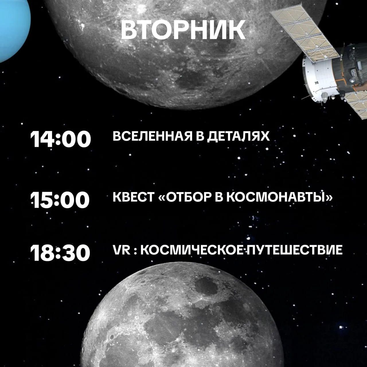 Одной из площадок станет Молодёжный центр. ул. Гагарина, д. 19  Вход свободный  Подпишись @v_korolev