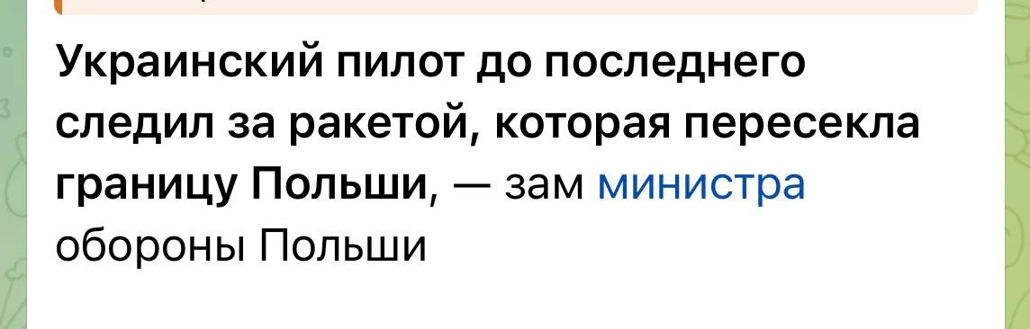 Полное видео смотрите не даркнэте🤣