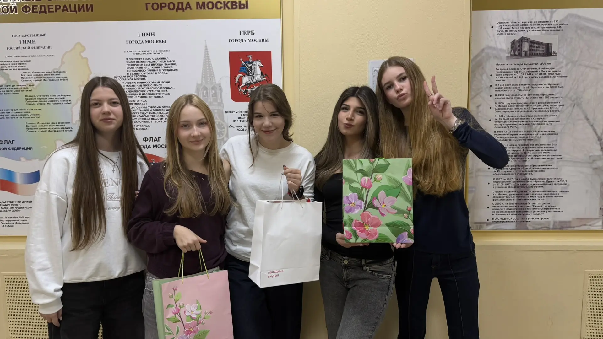 🎉 День учителя — повод сказать «спасибо» тем, кто столько лет отдавал школе своё сердц...