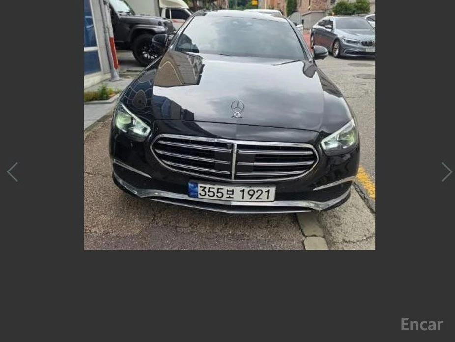 🚗 Новое объявление: