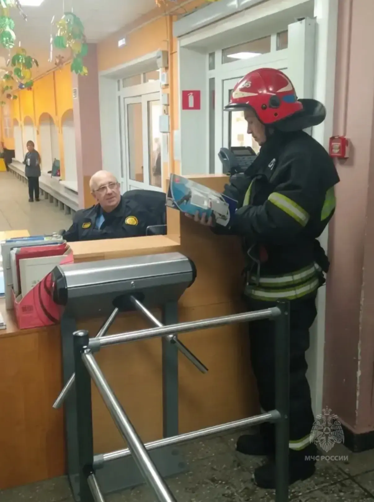 🔘Безопасность в образовательных учреждениях на контроле МЧС России   Дежурный караул 56 ПСЧ Управлен