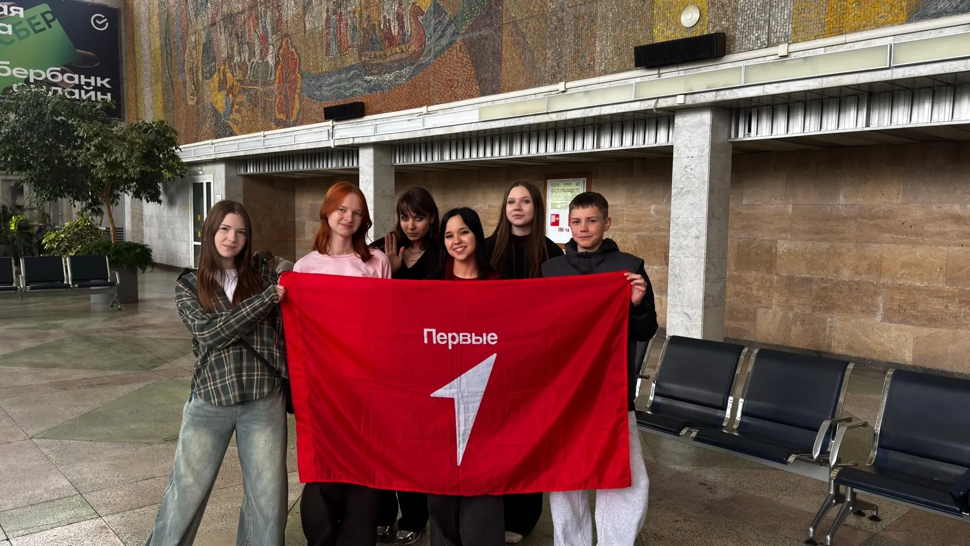 🔥 #ПЕРВЫЕ нашей школы в составе делегации Тверской области на Фестивале детства и юнос...