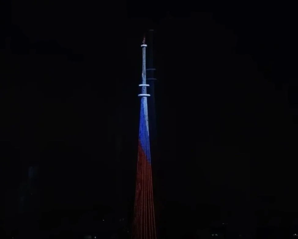 Телебашня засияет в честь Дня учителя