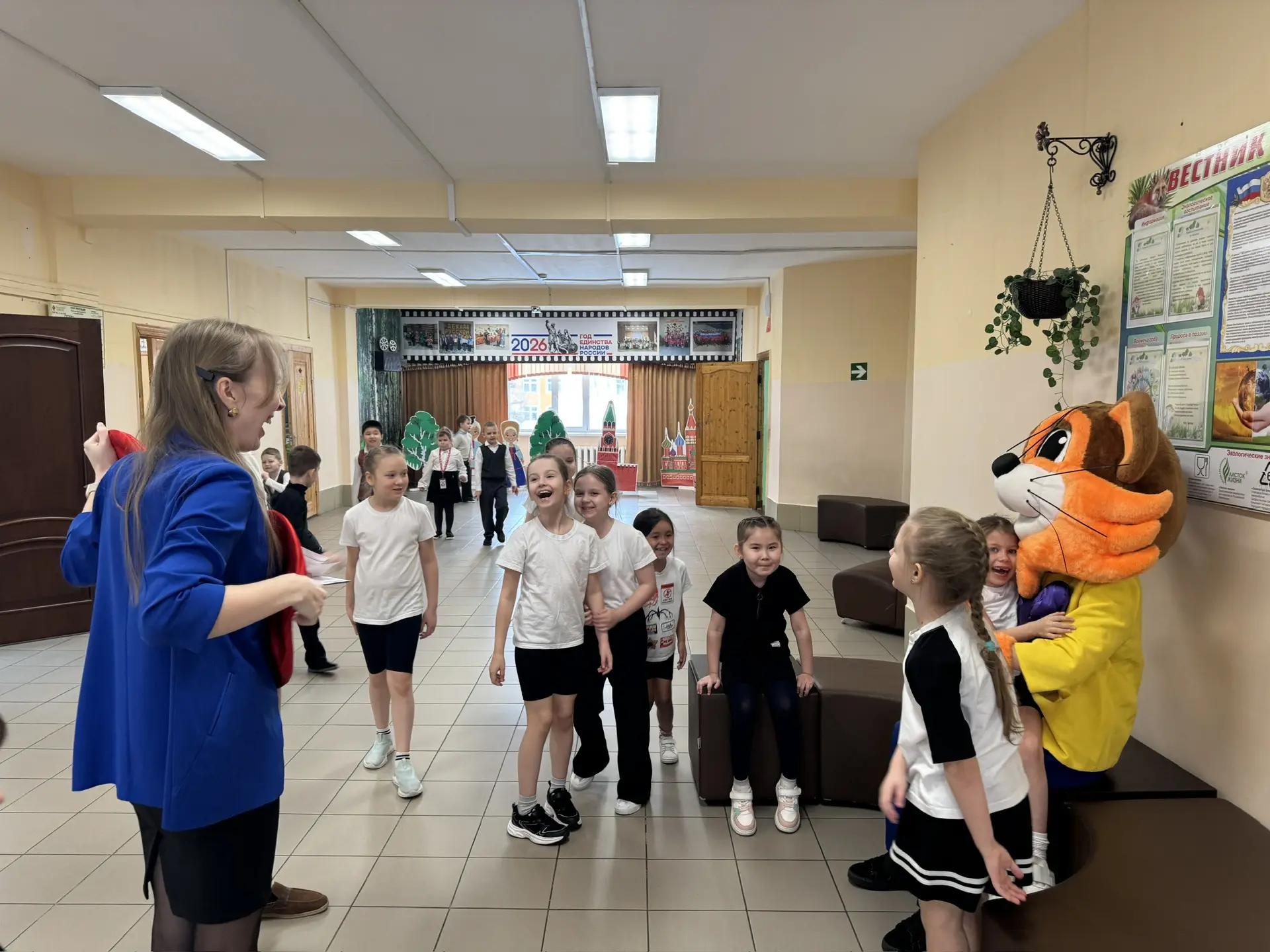 С Днём счастья, школа! 🎊  20 марта ежегодно во всём мире отмечают Международный день счастья!✨ В это
