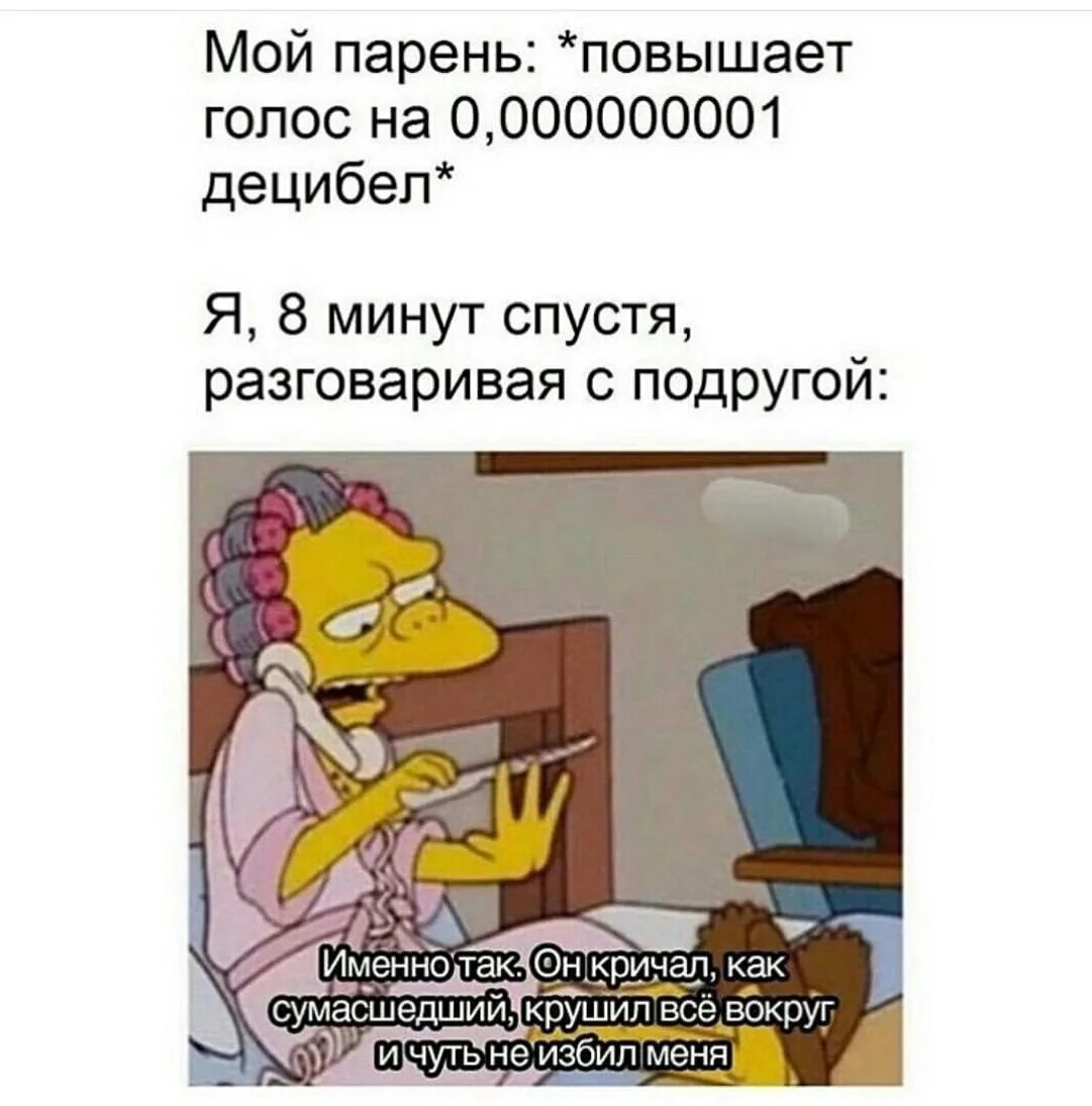 ____________________
Помощь со всеми видами работ

👉Заказать помощь в MAX
👉Заказать помощь в Teleg