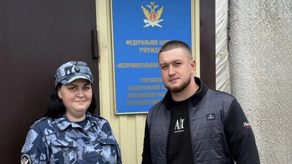 ✔️ В ИК-29 прошла встреча с представителем Центра пробации