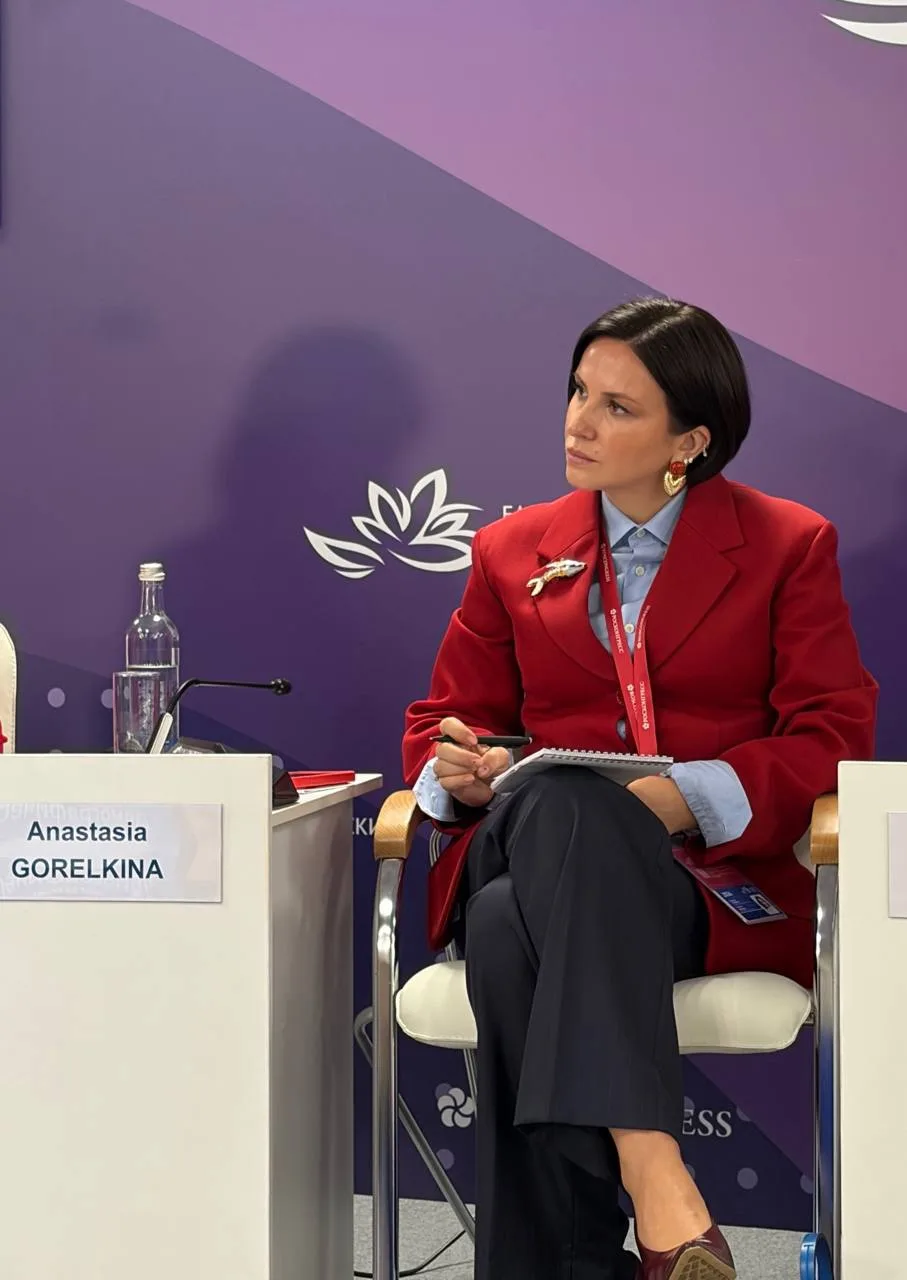 Сначала увидеть человека